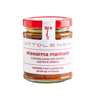 Shawarma marinade