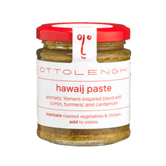 hawaij-paste fra Ottolenghi Hawaij paste
